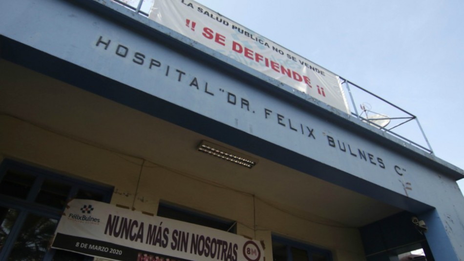 Hospital Félix Bulnes anuncia medidas para evitar aglomeraciones en el retiro de medicamentos Hospital Félix Bulnes anuncia medidas para evitar aglomeraciones en el retiro de medicamentos