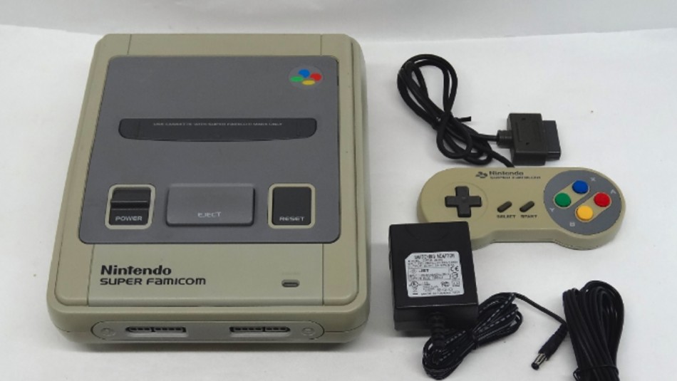 Regalarán 100 consolas Super Nintendo en Japón Regalarán 100 consolas Super Nintendo en Japón en medio de la cuarentena por COVID-19