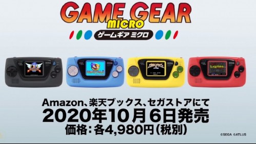 Sega sorprende al lanzar la Game Gear Micro: Una miniconsola de su clásico juego portátil