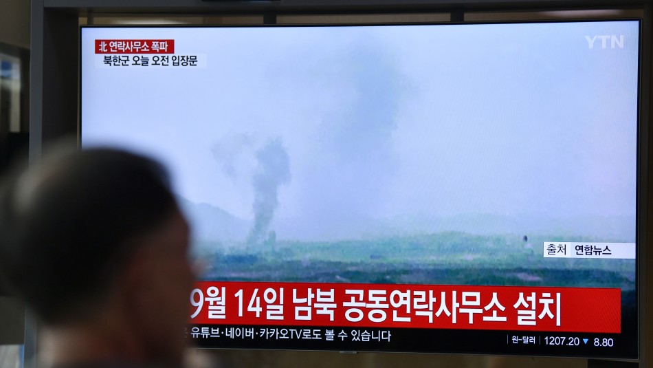 Corea del Norte destruye oficina de relaciones con Corea del Sur Corea del Norte destruye oficina de relaciones con Corea del Sur