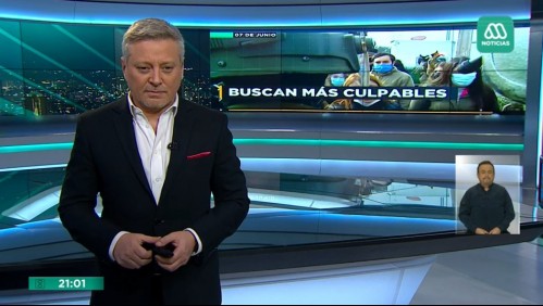 Meganoticias Prime - Martes 07 de julio 2020
