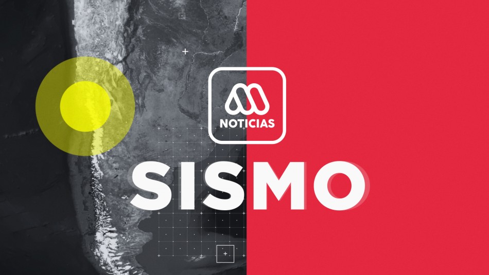 Sismo de mediana magnitud se percibe en la zona norte del país Sismo de mediana magnitud se percibe en la zona norte del país
