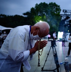 Conmemoran los 75 años de la bomba atómica en Hiroshima, lanzada durante la II Guerra Mundial Conmemoran los 75 años de la bomba atómica en Hiroshima, lanzada durante la II Guerra Mundial