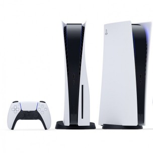 Tienda argentina ofrece venta de PlayStation 5 a la espera de su lanzamiento oficial Tienda argentina ofrece venta de PlayStation 5 a la espera de su lanzamiento oficial