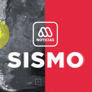 Ya es el tercero: Nuevo temblor afecta a la zona centro del país Ya es el tercero: Nuevo temblor afecta a la zona centro del país