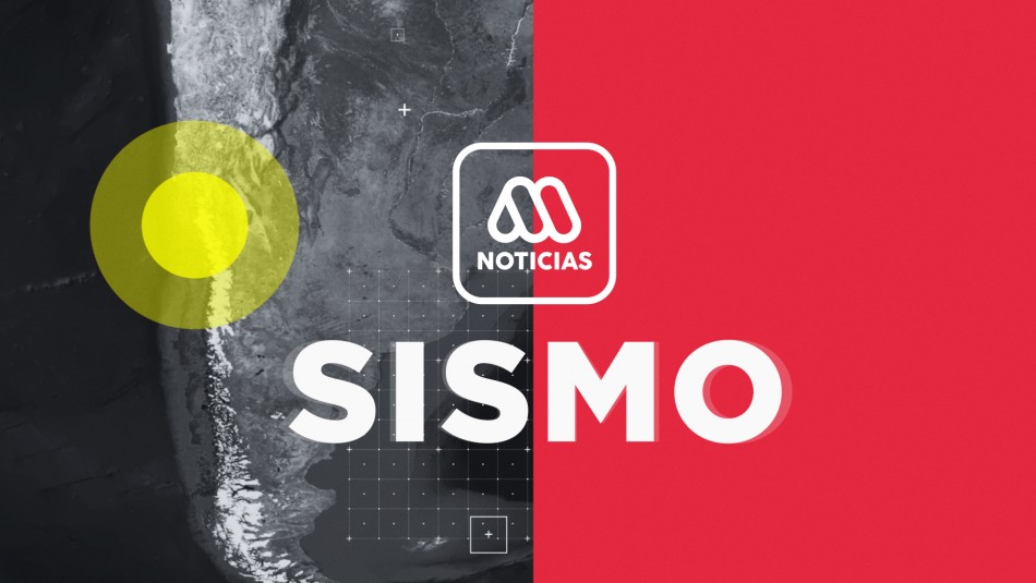 Sismo de mediana magnitud se percibe en la zona norte del país Sismo de mediana magnitud se percibe en la zona norte del país