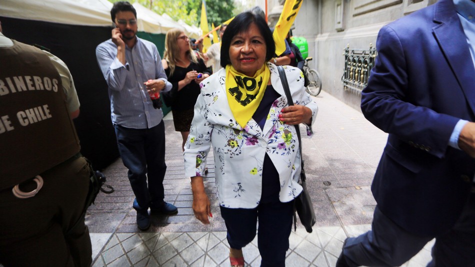 Retiro fondos AFP: Corte Suprema rechaza recurso de profesora jubilada de Antofagasta Retiro fondos AFP: Corte Suprema rechaza recurso de profesora jubilada de Antofagasta