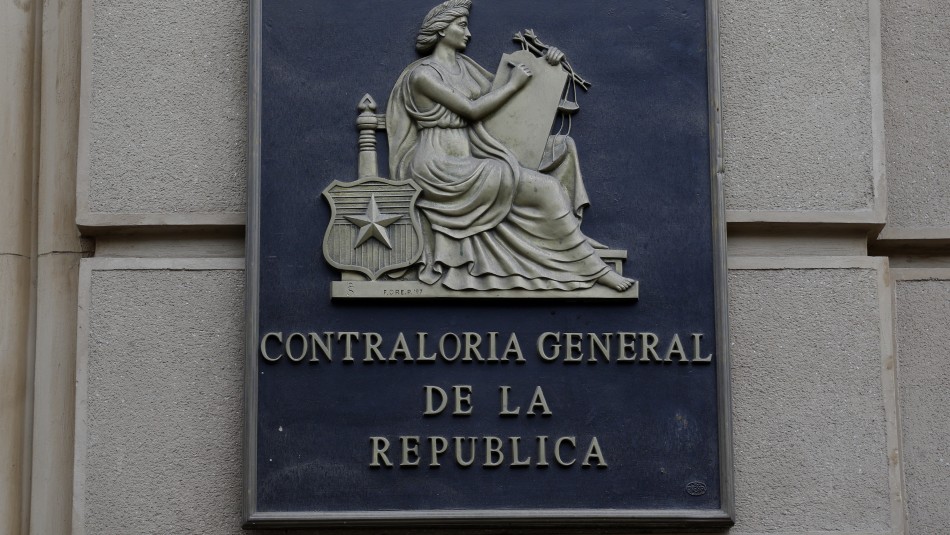 Contraloría objeta más de un billón de pesos por recursos públicos mal utilizados Contraloría objeta más de un billón de pesos por recursos públicos mal utilizados