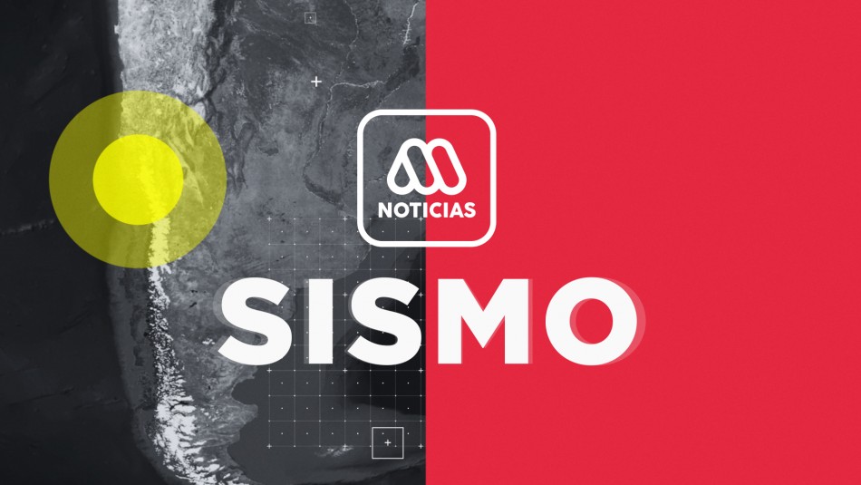 Temblor de mediana magnitud se registró en la zona centro norte del país Temblor de mediana magnitud se registró en la zona centro norte del país