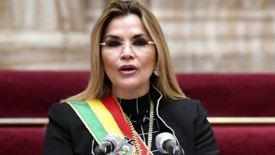 Jeanine Áñez Jeanine Áñez retira su candidatura a la presidencia de Bolivia