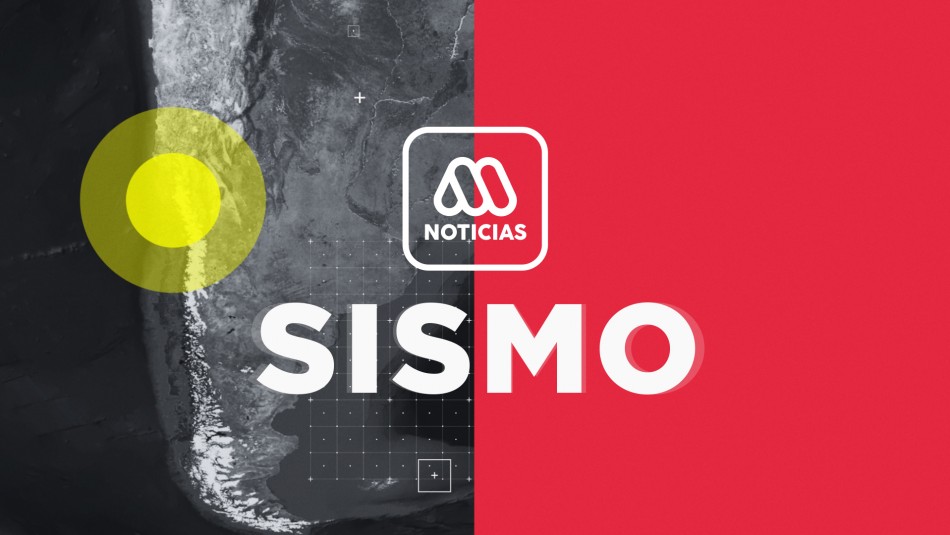 Temblor se registra en la zona central del país Temblor se registra en la zona central del país