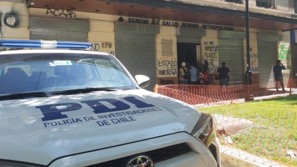 Seremi de Salud de la Región Metropolitana sufre robo de computadores y documentos Seremi de Salud de la Región Metropolitana sufre robo de computadores y documentos