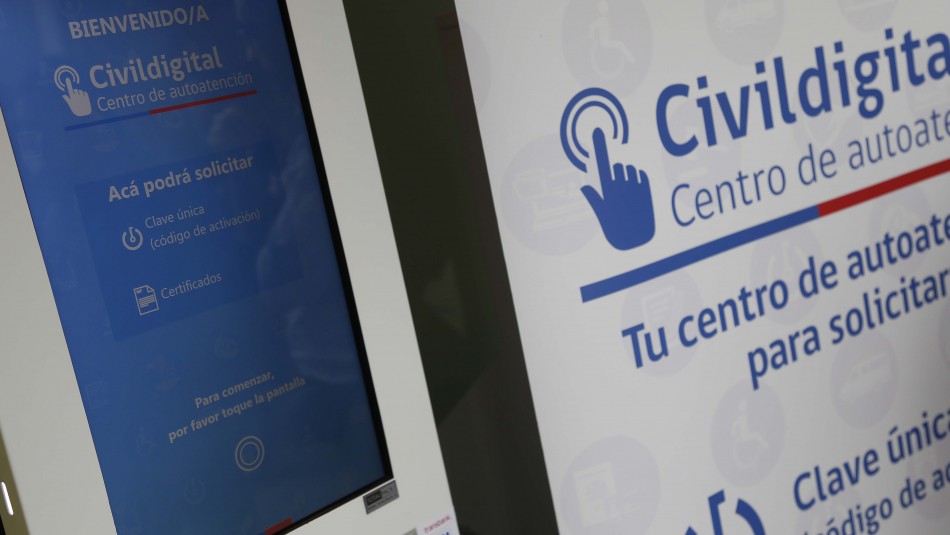 Gobierno Digital: Gobierno Digital: