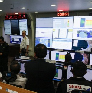 SHOA descarta riesgo de tsunami en las costas del país por temblor en región del Maule SHOA descarta riesgo de tsunami en las costas del país por temblor en región del Maule