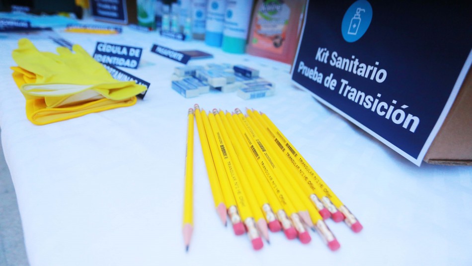Prueba de Transición: Reconocimiento de salas será exclusivo para personas con discapacidad Prueba de Transición: Reconocimiento de salas será exclusivo para personas con discapacidad