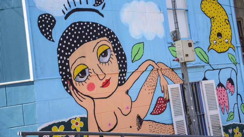 Gobierno Tilda De Egoista E Individualista La Obra Artistica De Mon Laferte En Valparaiso Meganoticias