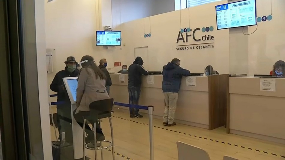 Seguro de Cesantía: ¿Cómo retirar el total del saldo y cuáles son los requisitos? Seguro de Cesantía: ¿Cómo retirar el total del saldo y cuáles son los requisitos?