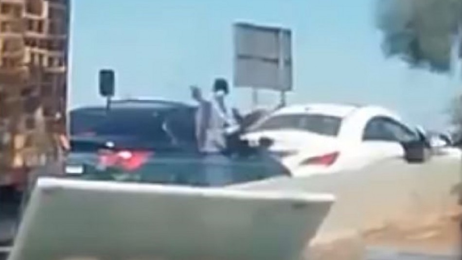 Video muestra momento exacto cuando seis delincuentes roban auto a dos mujeres Video muestra momento exacto cuando seis delincuentes roban auto a dos mujeres