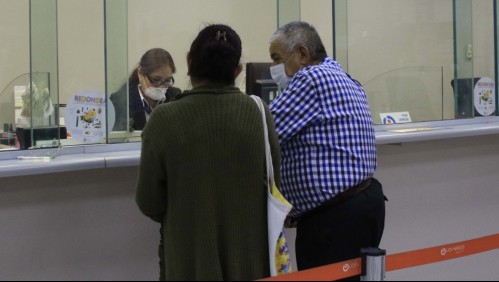 Buscador de beneficios: Revisa con tus datos qué bonos puedes recibir