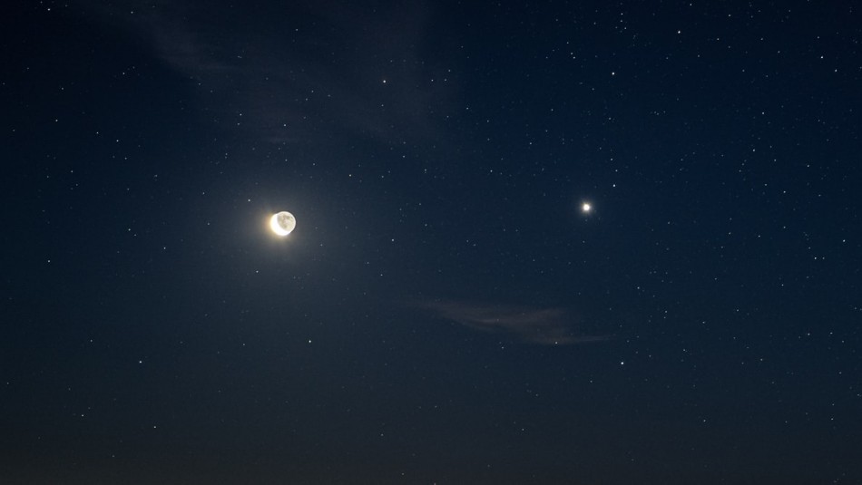Conjunción de la Luna y Júpiter: A qué hora podrás disfrutar del fenómeno Conjunción de la Luna y Júpiter: A qué hora podrás disfrutar del fenómeno