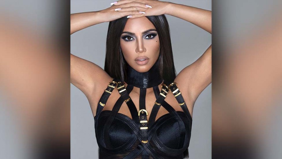 Kim Kardashian cumple uno de sus sueños y compra por 25 mil dólares un traje de Janet Jackson Kim Kardashian cumple uno de sus sueños y compra por 25 mil dólares un traje de Janet Jackson