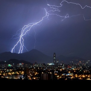 Meteorología comunica probables tormentas eléctricas entre Atacama y Santiago Meteorología comunica probables tormentas eléctricas entre Atacama y Santiago