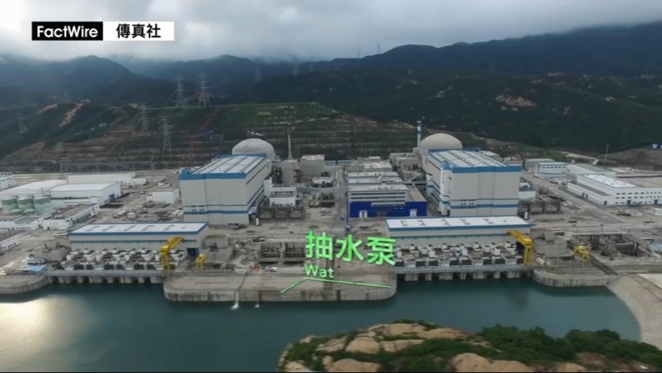 Temen un nuevo Chernobyl: China en la mira por emisiones de central nuclear Temen un nuevo Chernobyl: China en la mira por emisiones de central nuclear