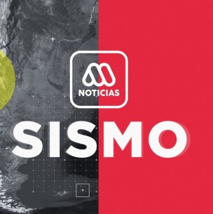 Temblor se registra en la zona norte del país Temblor se registra en la zona norte del país