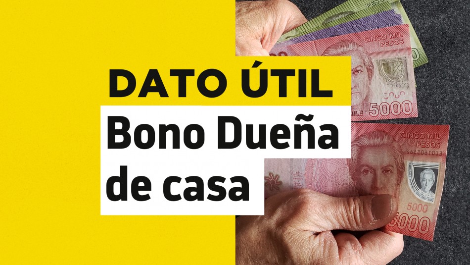 Bono Dueña de Casa: ¿Se debe postular para recibir este aporte? Bono Dueña de Casa: ¿Se debe postular para recibir este aporte?