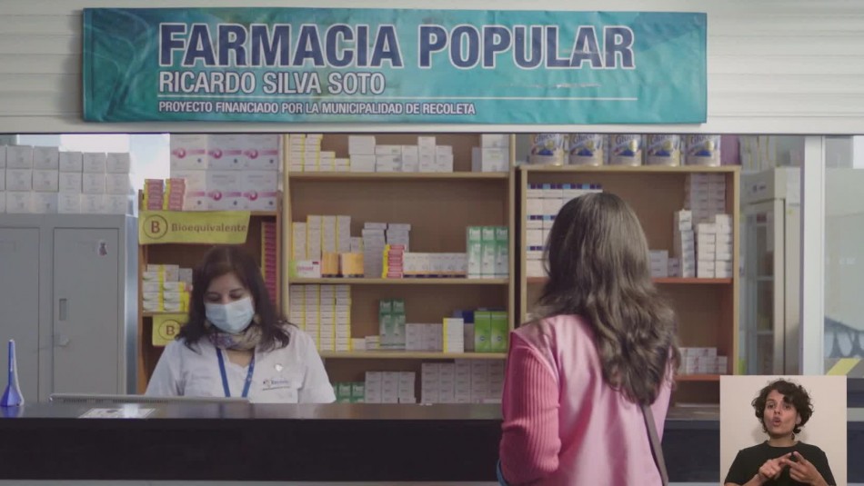 Franja de Jadue y Boric por primarias: Destacan salud, AFP, descentralización y derechos humanos Franja de Jadue y Boric por primarias: Destacan salud, AFP, descentralización y derechos humanos