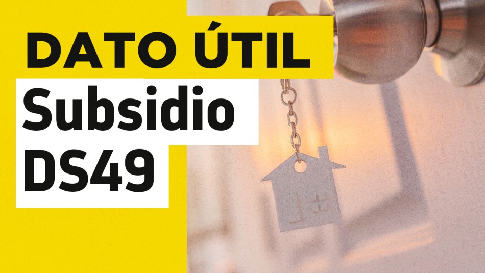 subsidio-ds49-simular-monto Subsidio DS49 simular monto