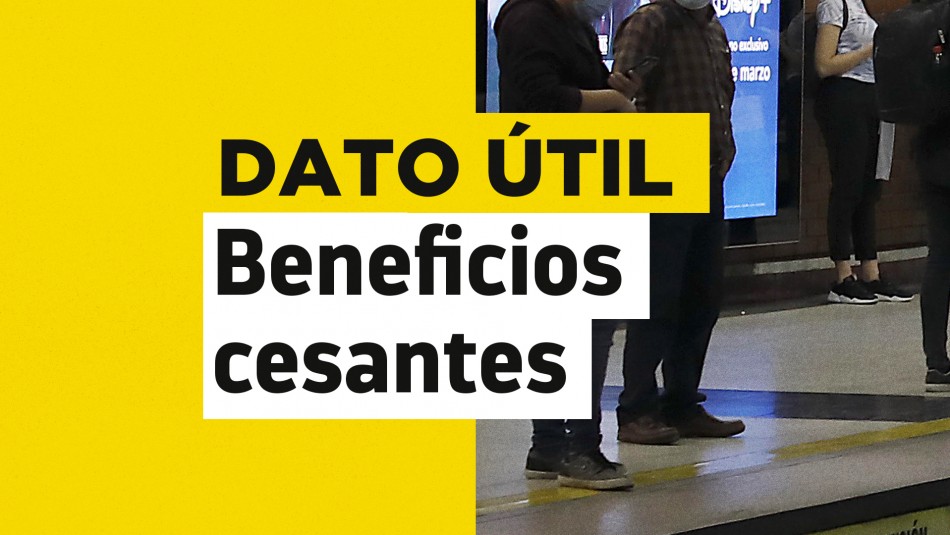 Retiro total de los fondos de Cesantía: Conoce quiénes lo pueden solicitar Retiro total de los fondos de Cesantía: Conoce quiénes lo pueden solicitar