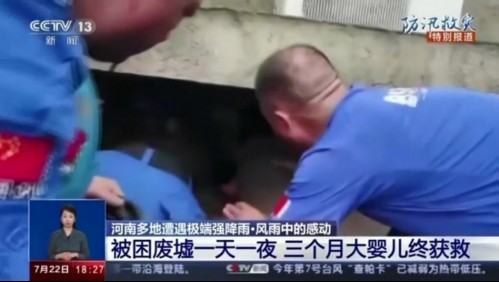 Guagua es rescatada entre los escombros en China: su madre murió protegiéndola