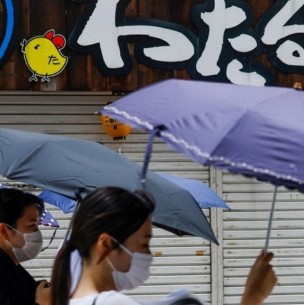 Tormenta tropical toca tierra en el norte de Japón: No han reportado daños hasta el momento Tormenta tropical toca tierra en el norte de Japón: No han reportado daños hasta el momento