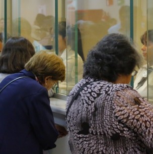 CPC y expertos en contra de cuarto retiro: CPC y expertos en contra de cuarto retiro: