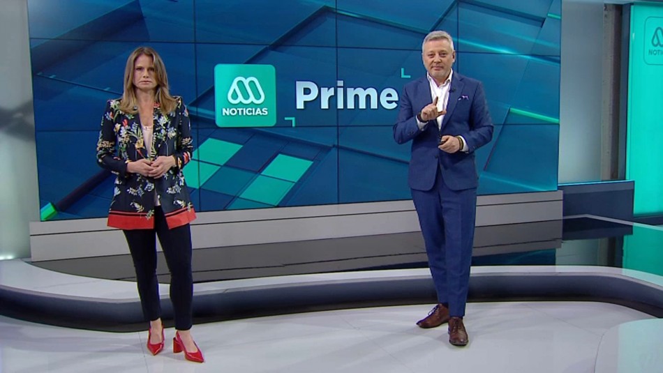 Meganoticias Prime - Jueves 12 de agosto 2021 Meganoticias Prime - Jueves 12 de agosto 2021