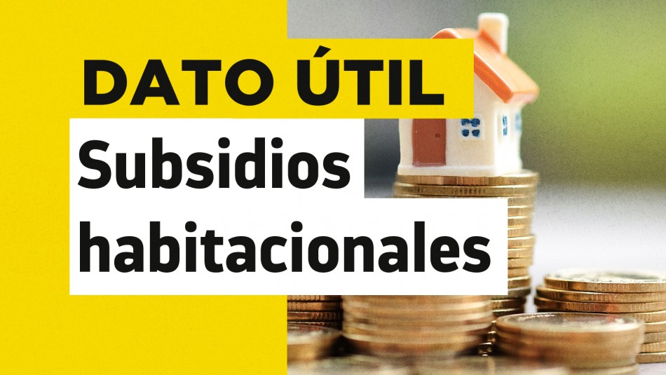 subsidio-ds1-clase-media-valor-de-vivienda Subsidio DS1 Clase Media valor de vivienda