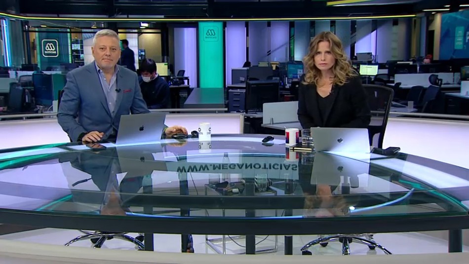 Meganoticias Prime - Jueves 26 de agosto 2021 Meganoticias Prime - Jueves 26 de agosto 2021