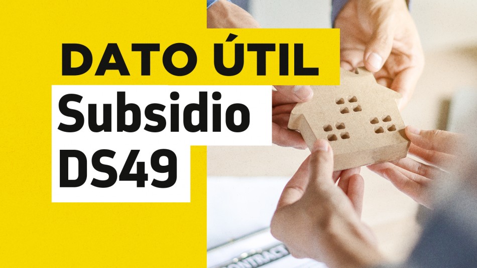 subsidio-ds49 subsidio ds49