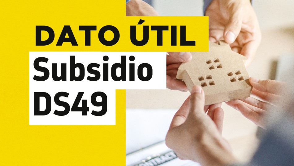 como-se-postula-al-subsidio-ds49 Cómo se postula al Subsidio DS49