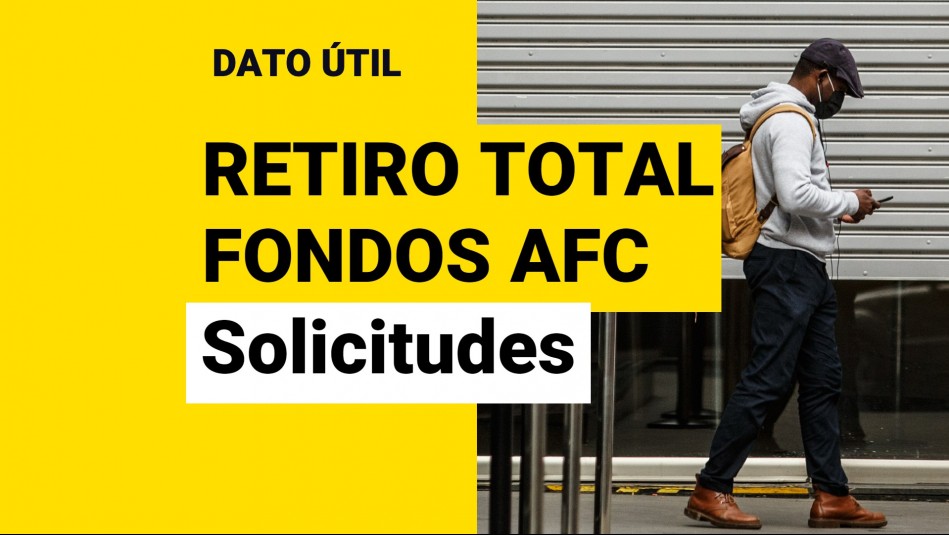 retiro-fondos-afc retiro-fondos-afc