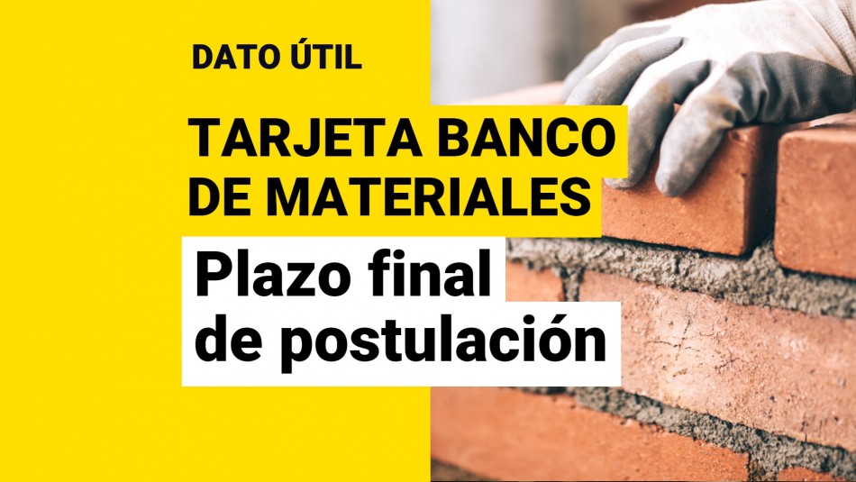 tarjeta-banco-de-materiales-giftcard-postulacion Tarjeta banco de materiales giftcard postulacion