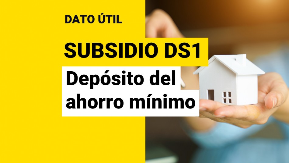 ahorro-minimo-subsidio-ds1-clase-media Ahorro mínimo subsidio ds1 clase media
