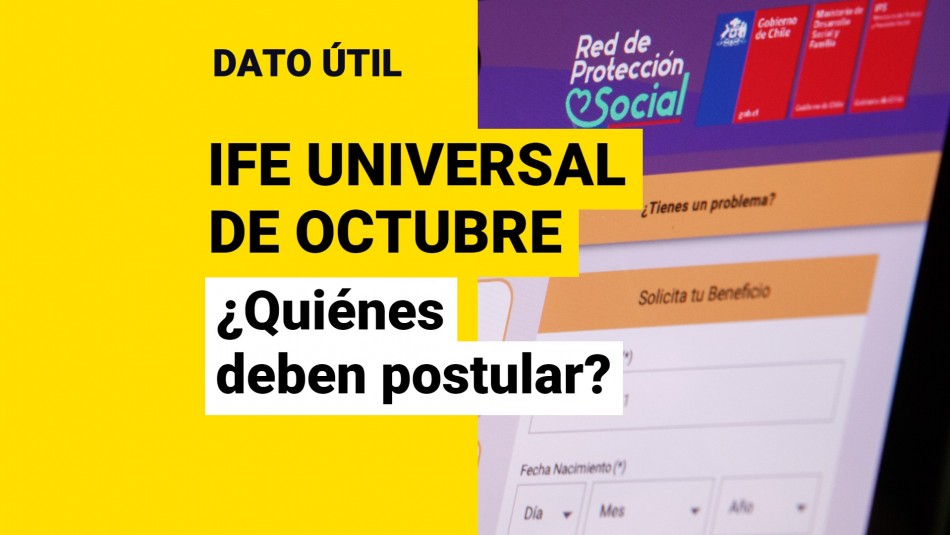 ife-universal-de-octubre-postulaciones IFE Universal de octubre postulaciones