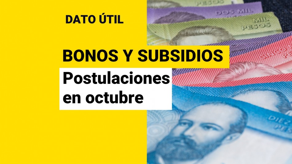 bonos-octubre bonos octubre