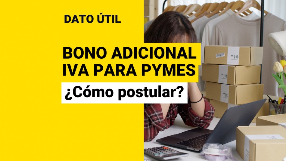 como-postular-bono-adicional-iva-pymes Como postular bono adicional iva pymes