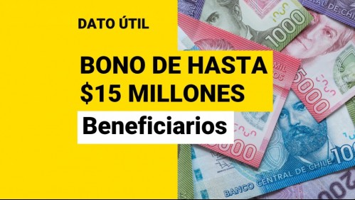 Bono de hasta $15 millones por pérdidas en Fondo E: ¿Quiénes lo podrían recibir?