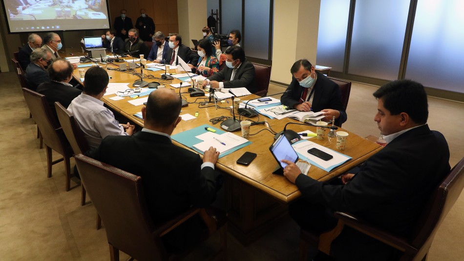 Comisión mixta para cuarto retiro sesionará el lunes por la mañana: Comisión mixta para cuarto retiro sesionará el lunes por la mañana: