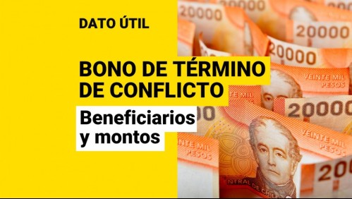 Bono de término de conflicto en el sector público: ¿Quiénes lo podrían recibir y cuál sería el monto?