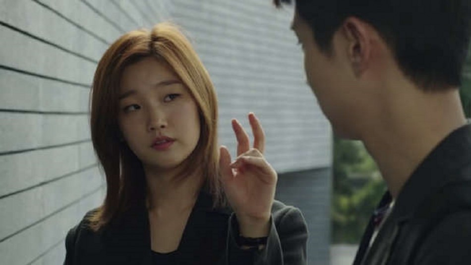 park-so-dam Park So Dam en Parasite